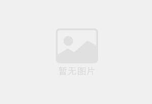 莱西如何快速办理工程摆账？